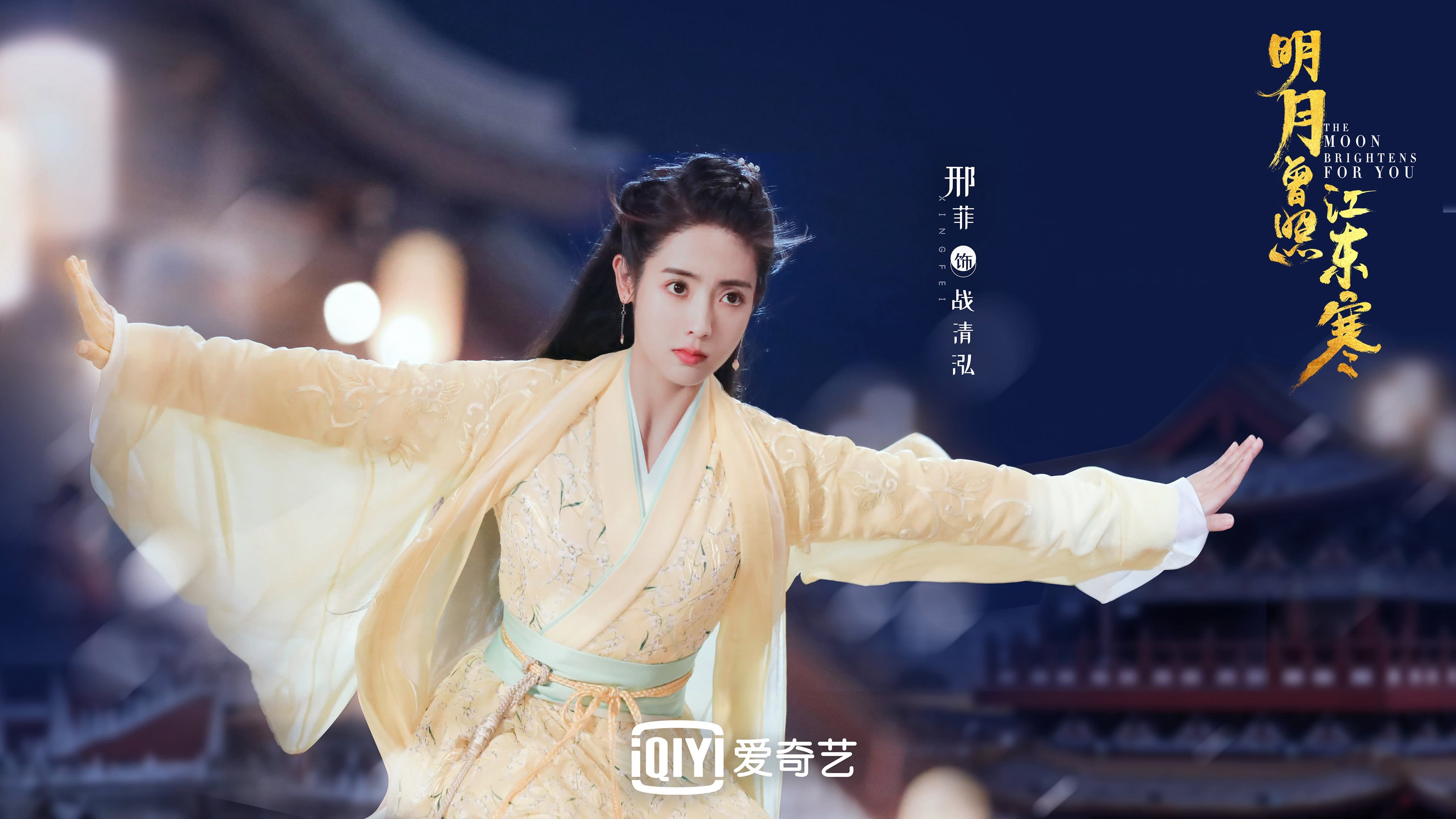 _老鹰年轻球员表现出色，焕发新气象_，老鹰球员阵容