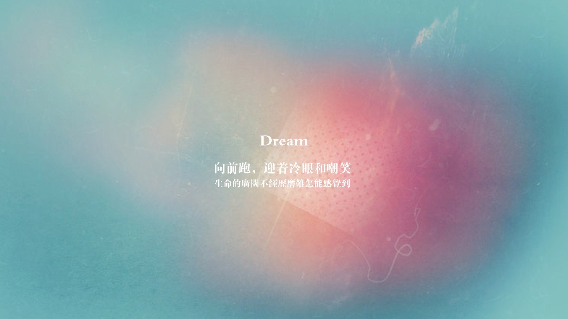 “乔丹的传世经典：永不褪色的篮球神话”，篮球人物乔丹封神之路