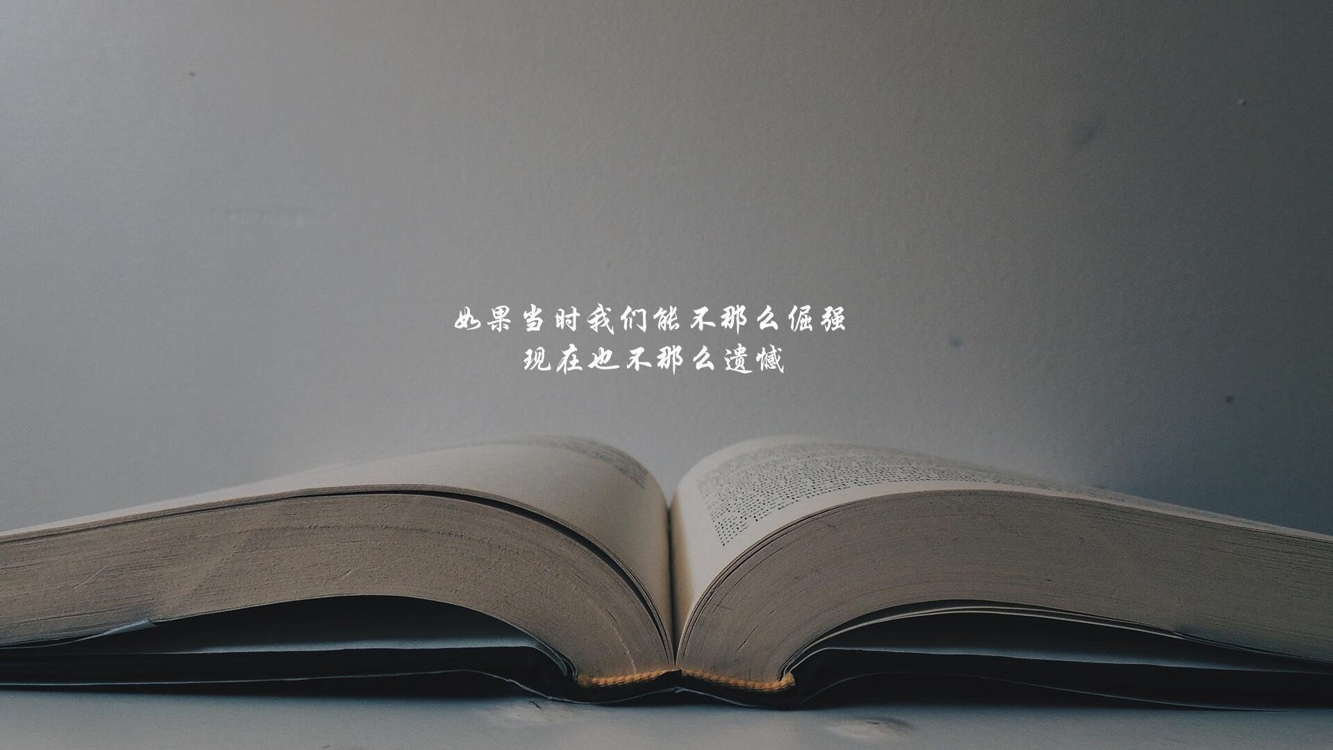 “中国足球俱乐部合作联盟正式成立，资源共享再升华”，中国足球 俱乐部