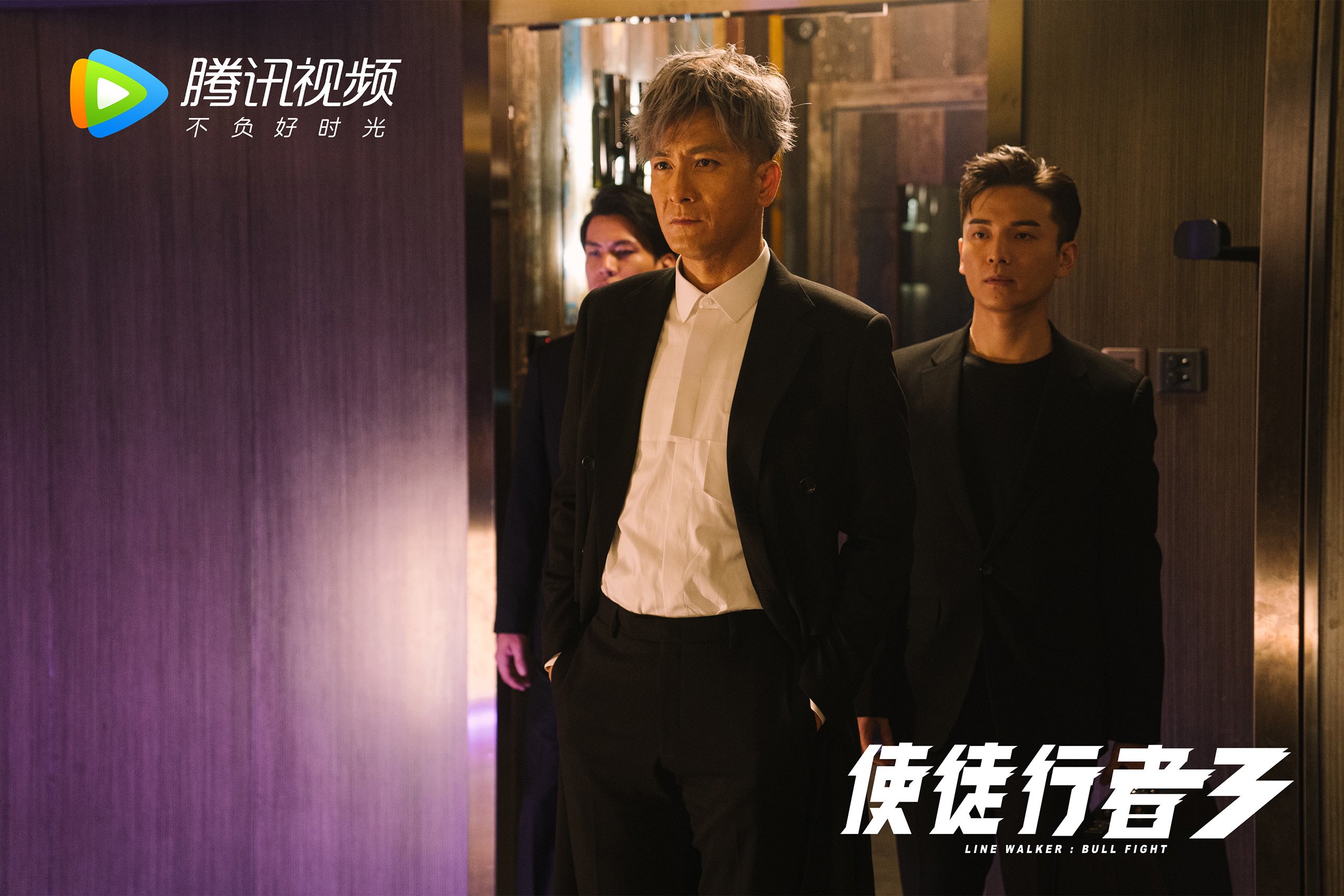 “双雄争霸”：两大豪门的巅峰对决，双雄争霸电影