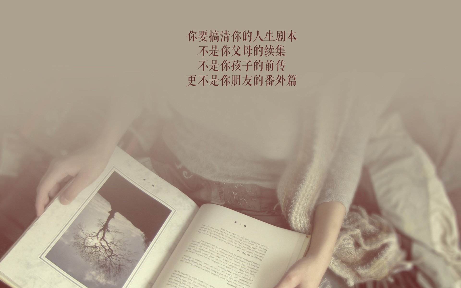 《Ming：带队冲击世界舞台，领军新一代电竞少年》，电竞明人
