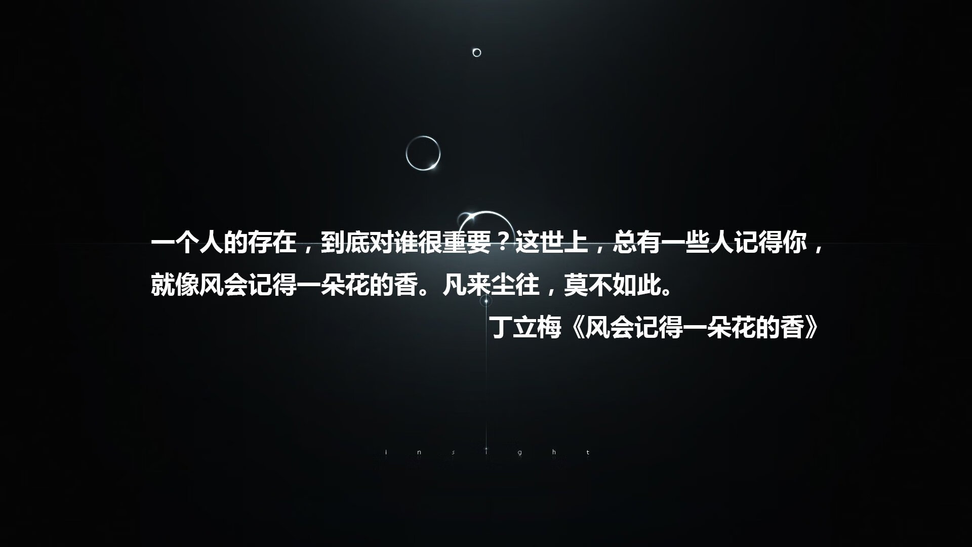 开云体育网页版入口-数字化青训“智慧平台”成为行业标配，提升青训国际竞争力，数字青少年宫首页