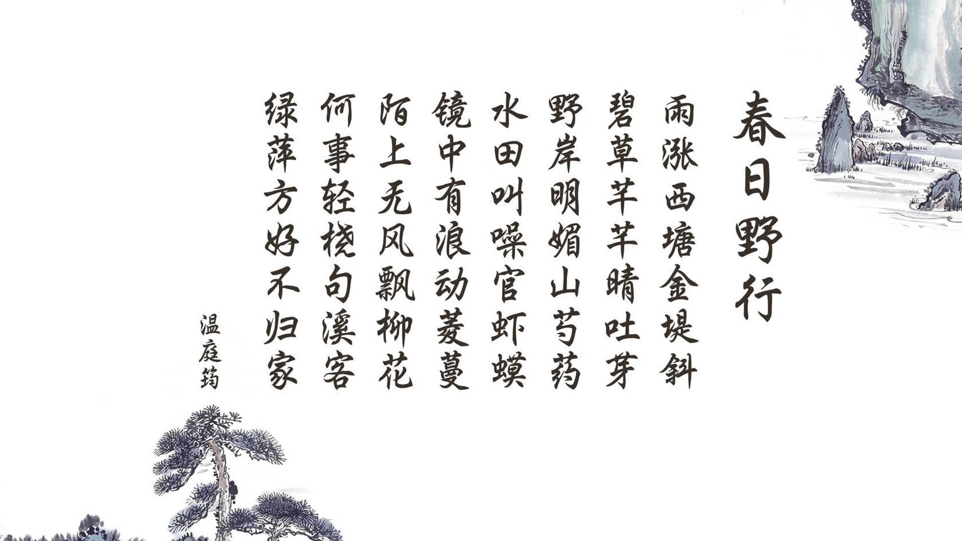 开云·体育官网APP下载-体育队员参加国际比赛表现出色，对体育比赛选手的寄语