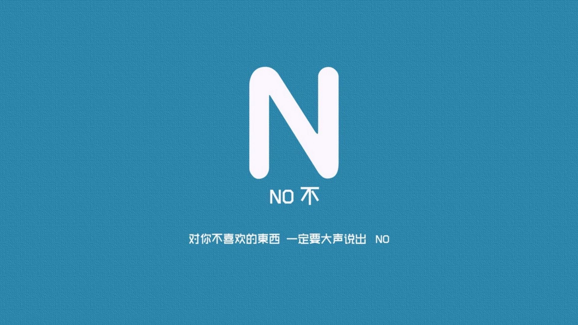 KAIYUNAPP-公牛完封凯尔特人，德罗赞关键抢断加空接扣篮，公牛打凯尔特人季后赛