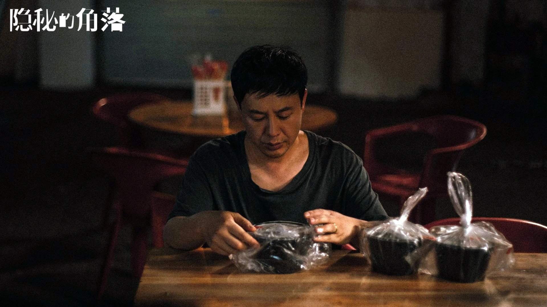 摩洛哥队主帅强调保持比赛节奏，摩洛哥队主教练