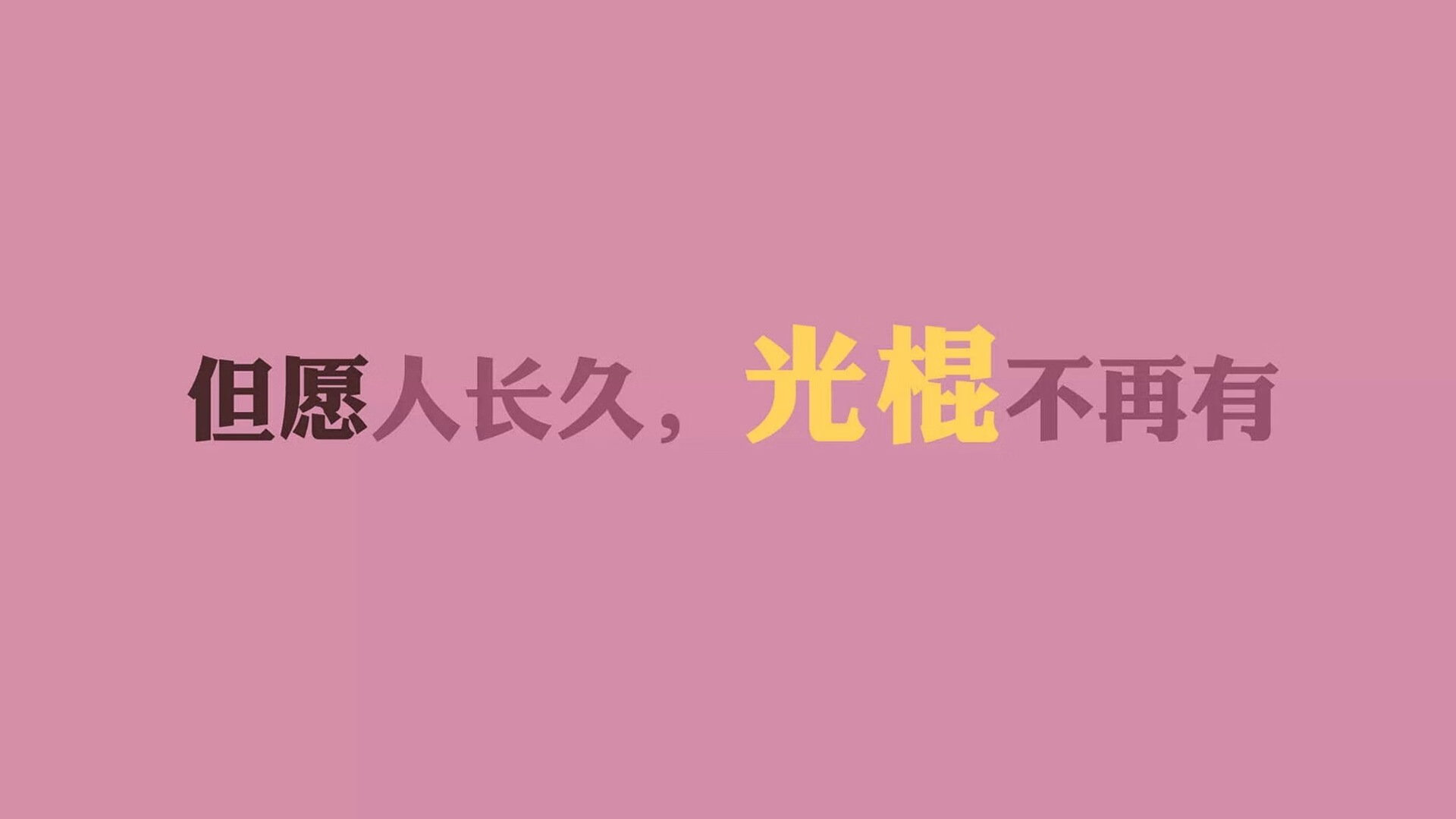 kaiyun.com-摩纳哥队在对决中获胜，延续对法甲的追赶，摩纳哥法甲夺冠阵容照片