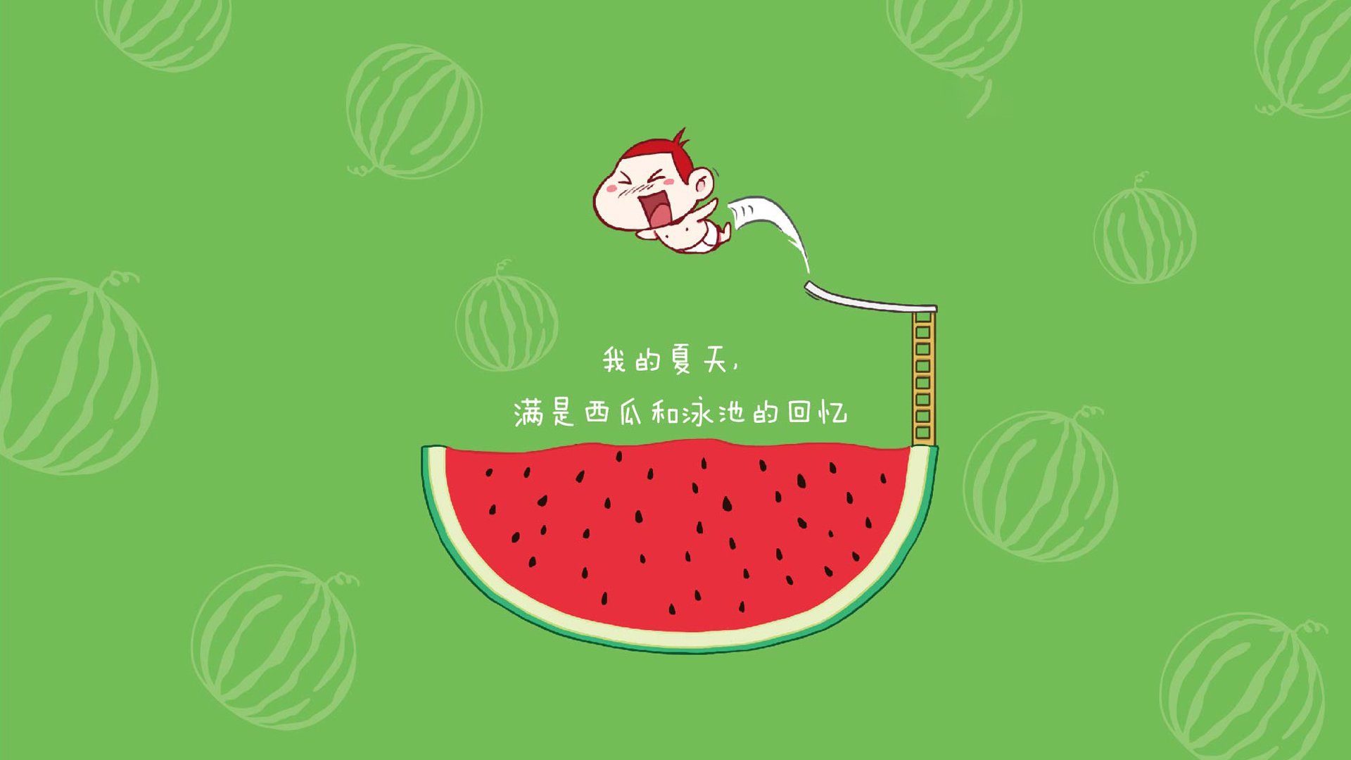 最新足球裁判职业化管理方案出台，足球裁判职责