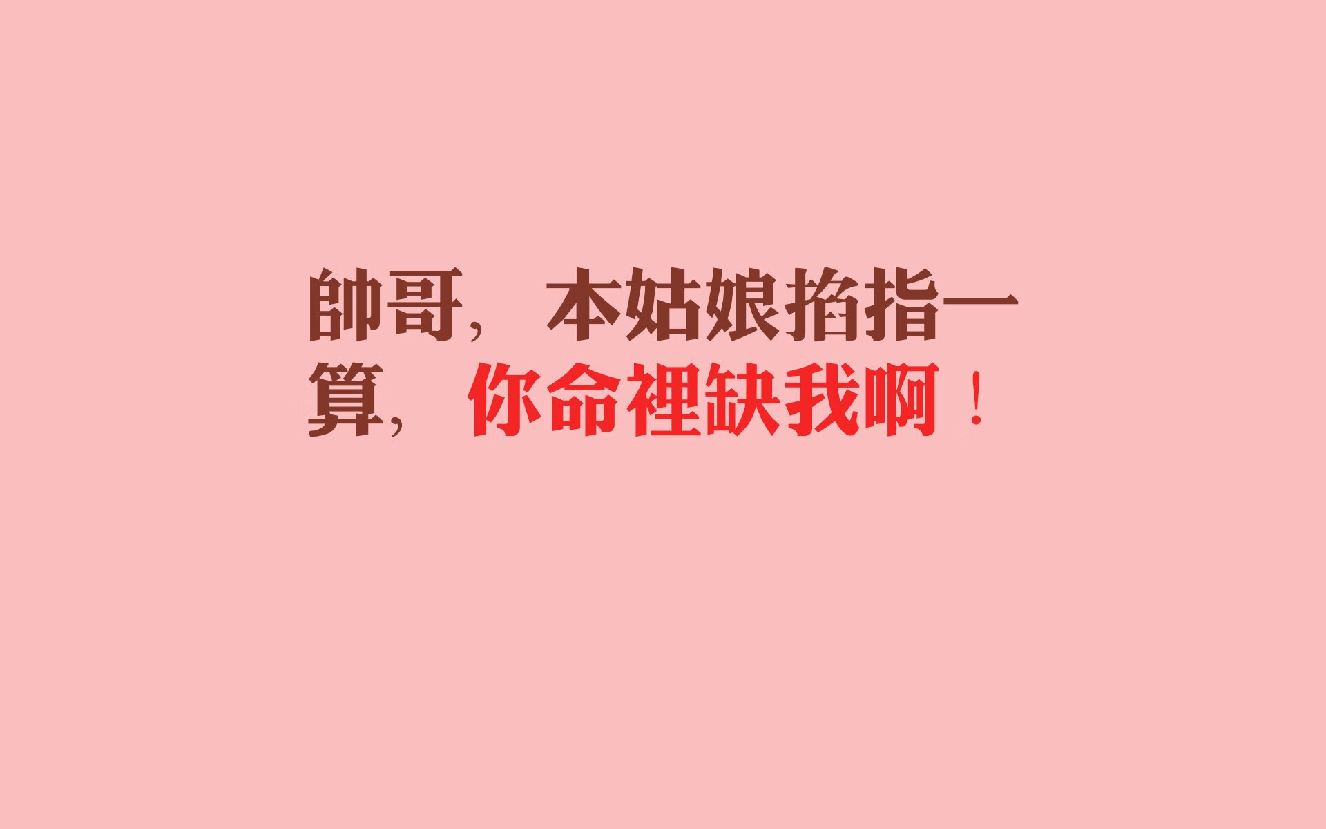 篮球运动员技术创新与发展，篮球运动员的特长技术
