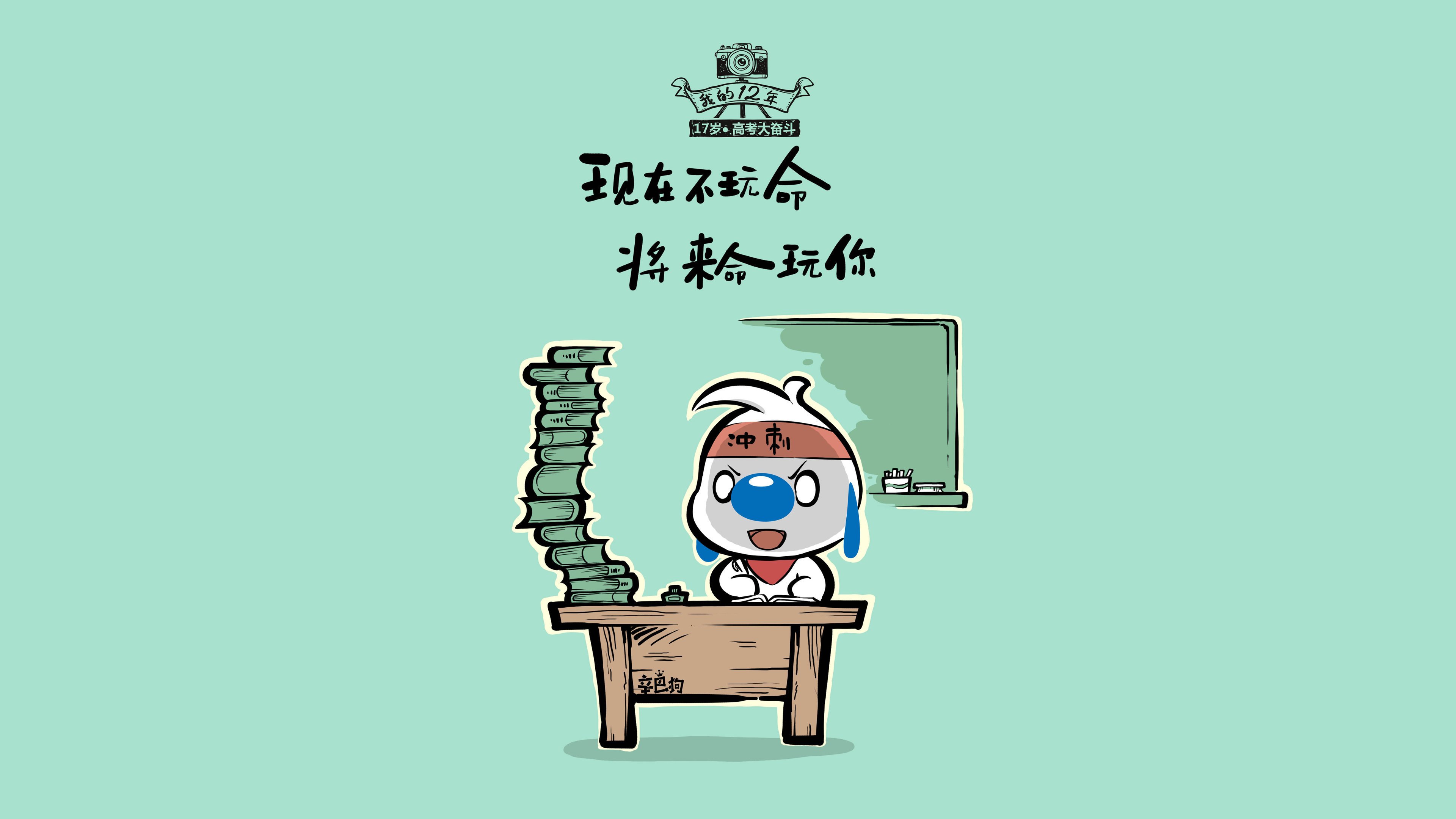 校园文化综合素质，学校文化素养