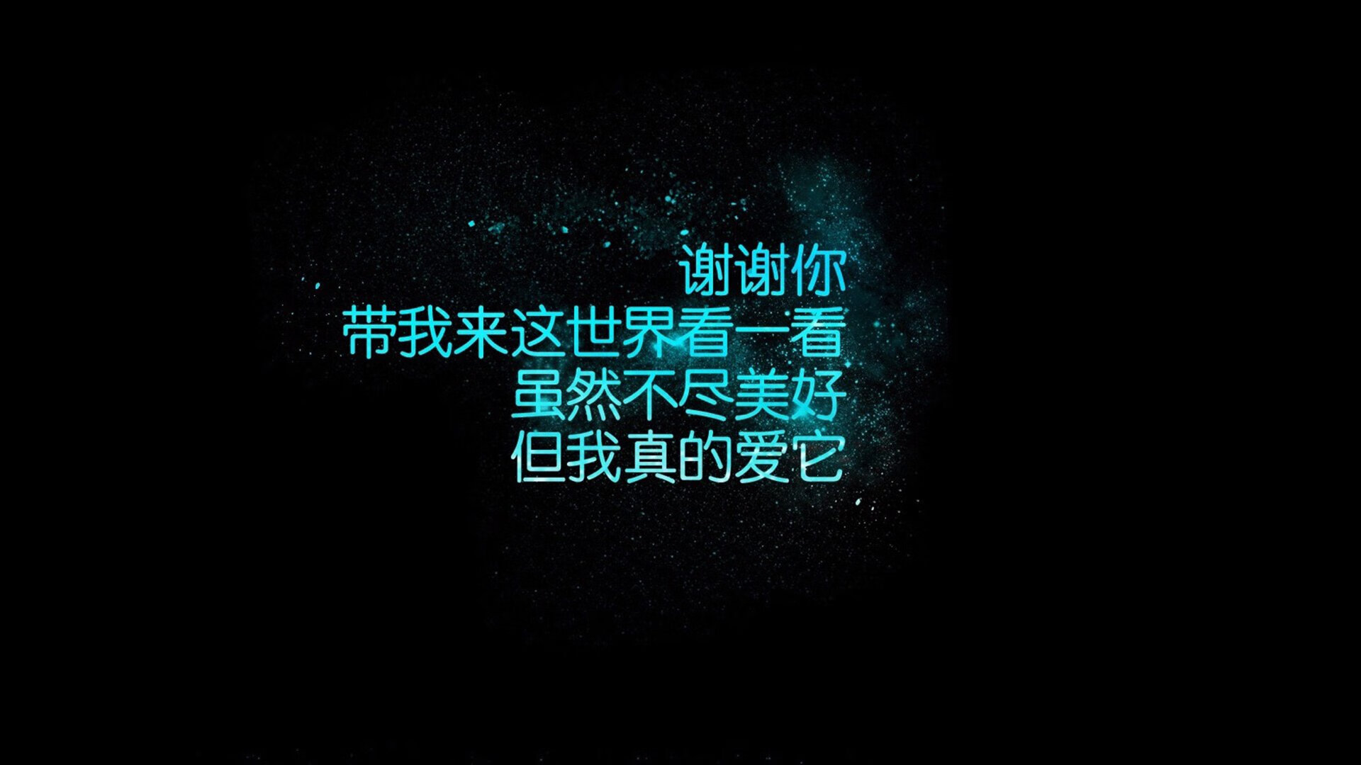 中国女篮打造多点开花进攻格局，中国女篮真棒