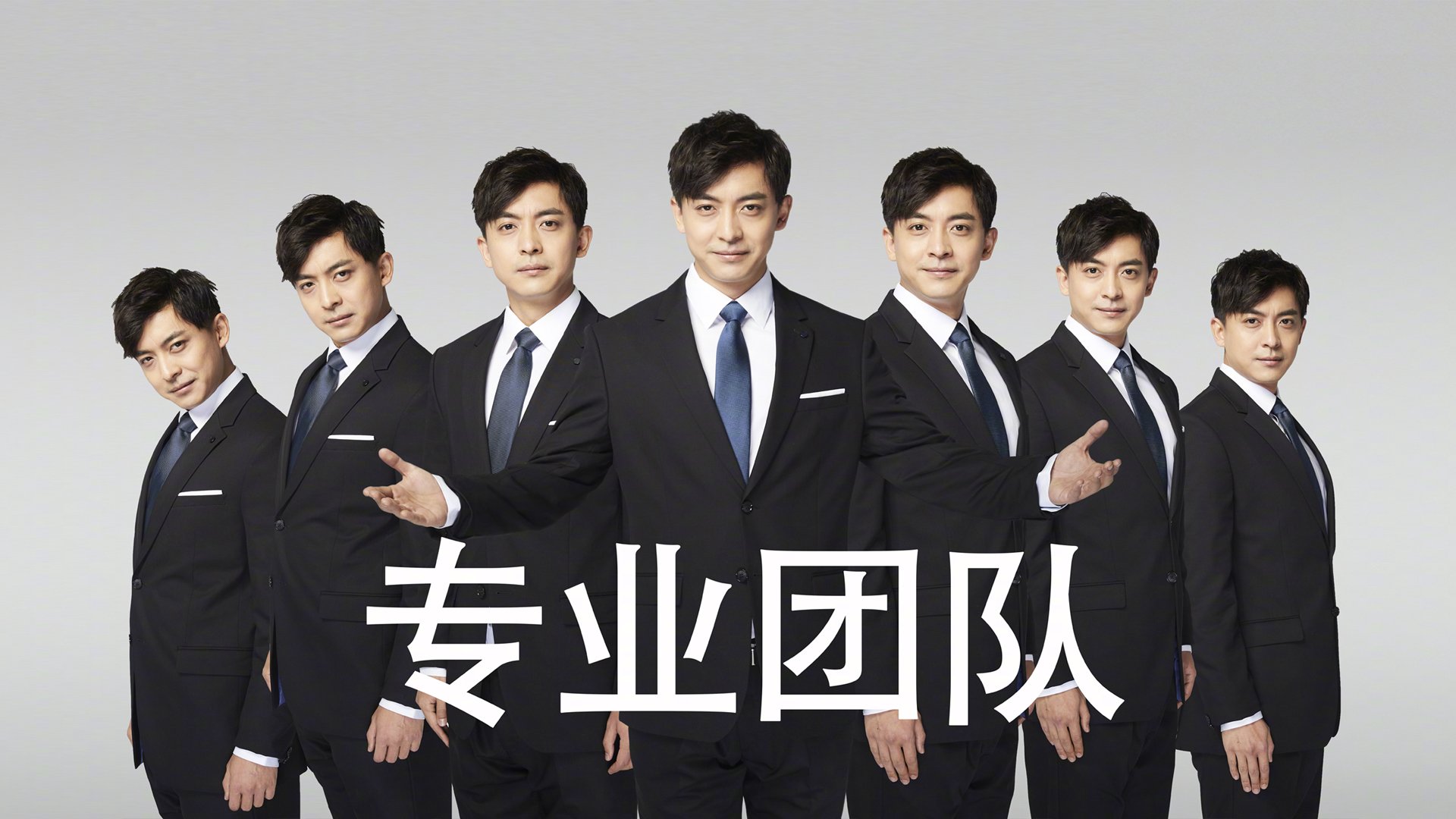 体育新闻中心明星专访独家，体育明星采访