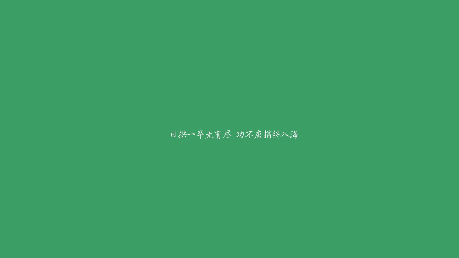 开云官网首页-萨默·麦金托什突破极限展现冠军潜质，麦提托合提·萨塔尔